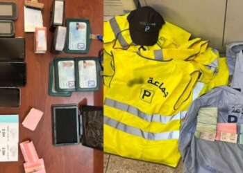 توقيف ثمانية أشخاص بتهمة الابتزاز والتزوير في فاس