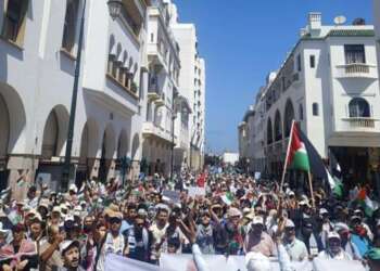 مسيرة حاشدة بالرباط ضد اغتيال إسماعيل هنية