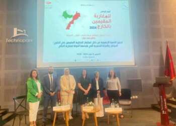 طنجة.. ندوة حول فرص وآفاق الاستثمار بالمنطقة لفائدة مغاربة العالم