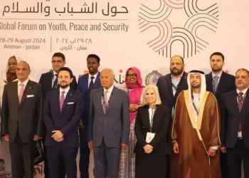 إطلاق الاستراتيجية العربية للشباب والسلم والأمن 2023-2028 في عمان
