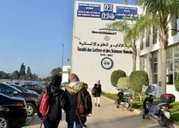 قرار جديد لوزير التعليم العالي ينظم سلك الماستر بدءاً من 2024-2025