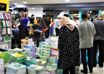 المديرية العامة للضرائب تعفي اللوازم المدرسية من ضريبة القيمة المضافة لضمان استقرار الأسعار