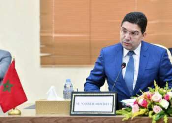 بوريطة يمثل جلالة الملك  في مراسيم تنصيب رئيس جمهورية الدومينيكان
