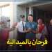 رغم الألم والإصابة.. إرادة البقالي تنتصر ويحصد ذهبية أولمبياد باريس