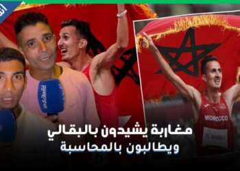 مغاربة: سفيان البقالي أنقذ ماء وجه الرياضة المغربية في الأولمبياد ويجب محاسبة المسؤولين
