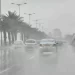 طقس الجمعة.. أمطار ورعد بهذه المناطق