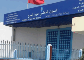 سجن  “عكاشة” يفند مزاعم تعرض سجين لـ “الاعتداء من طرف موظف”
