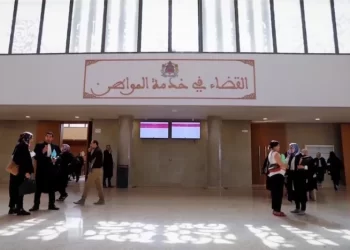 عودة الإضرابات لقطاع العدل: نقابات العدل تشهر ورقة التصعيد