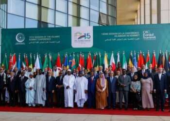 المجلس التنفيذي لمؤتمر الأوقاف والشؤون الإسلامية في العالم الإسلامي يعقد دورته ال15 بالمغرب