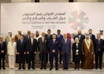 إطلاق  الاستراتيجية العربية للشباب والسلام والأمن 2023-2028