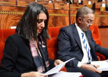 مشروع قانون المالية 2025: مواصلة تعزيز ركائز الدولة الاجتماعية