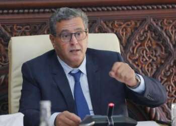 عزيز أخنوش يُنهي مهام الكاتبة العامة لرئاسة الحكومة