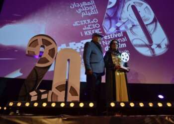 المركز السينمائي المغربي يعلن عن قائمة الأفلام المشاركة في المهرجان الوطني للفيلم بطنجة