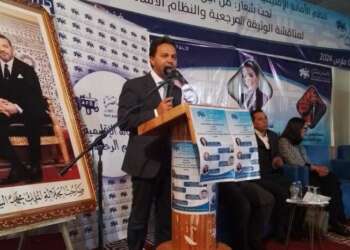 تجميد عضوية صلاح الدين أبو غالي من قيادة البام