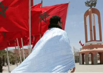 سانت كيتس ونيفيس تجدد تأكيد دعمها لسيادة المغرب ووحدته الترابية