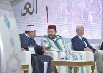 مداغ: ملتقى للبودشيشية حول “مآل القيم في زمن الذكاء الاصطناعي”