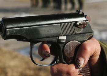 الزمامرة: عناصر الشرطة يستعملون أسحتهم لتوقيف شخص خطير