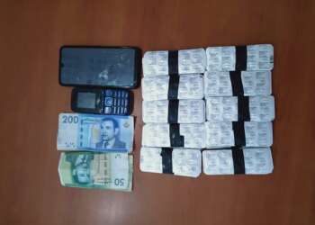 توقيف شخص بمحطة قطار طنجة متلبسا بحيازة أقراض مخدرة