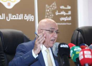 رئيس هيئة الانتخاب بالأردن يشيد بتجربة الإصلاح في المغرب بقيادة جلالة الملك