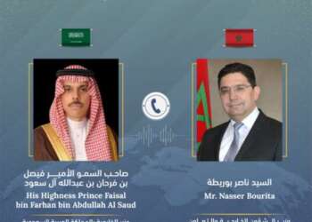 اتصال هاتفي بين السيد ناصر بوريطة ووزير الخارجية السعودي