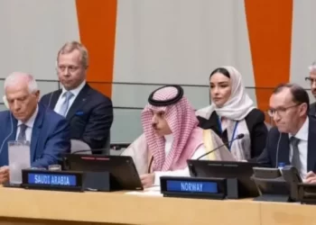 السعودية تعلن إطلاق “التحالف الدولي لتنفيذ حل الدولتين”
