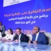إطلاق الاستراتيجية الوطنية “المغرب الرقمي 2030” لتعزيز الخدمات العامة والنمو الاقتصادي الرقمي