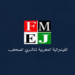 الفيدرالية المغربية لناشري الصحف تدق ناقوس الخطر حول وضع القطاع الصحفي وتدعو للتحرك الفوري