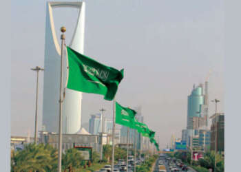 البنك المركزي السعودي يؤكد استقرار التضخم بفضل سياسات سعر الصرف