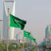 البنك المركزي السعودي يؤكد استقرار التضخم بفضل سياسات سعر الصرف