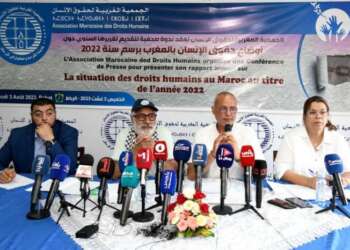 الجمعية المغربية لحقوق الإنسان تنفي دعوتها لوقفات احتجاجية ضد غلاء المعيشة