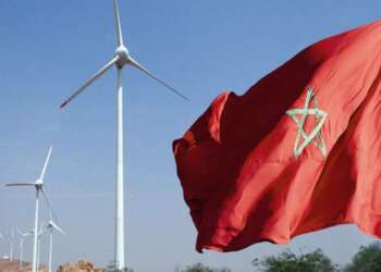 روما…. ابراز التحول الطاقي الطموح  للمغرب تحت قيادة جلالة الملك