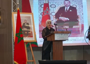 ندوة بالرباط تقارب آفاق تحسين الإجراءات التنظيمية لولوج المرضى للأدوية والمنتجات الصحية