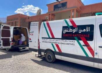 إقبال كبير لمزارعي القنب الهندي المستفيدين من العفو الملكي على تجديد البطاقة الوطنية للتعريف الإلكترونية