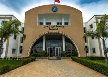 جدل واسع بعد قرار عميد كلية العلوم القانونية بجامعة ابن زهر تحديد سن التسجيل في الدكتوراه
