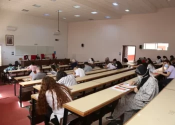 احتجاجات في بني ملال ضد غياب مسلك العلوم القانونية باللغة العربية