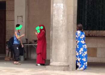 السلطات الأمنية بتطوان توقف أطفال التسول