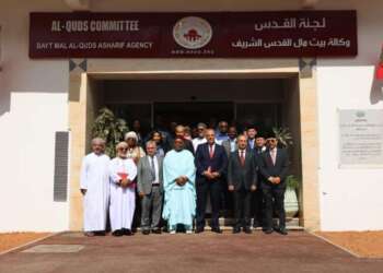 وفد من منظمة التعاون الإسلامي يتعرف إلى مبادرات وكالة بيت مال القدس الشريف