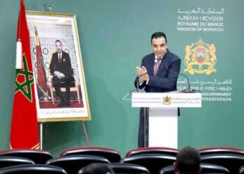 الحكومة توسع برنامج الدعم الاجتماعي للأرامل