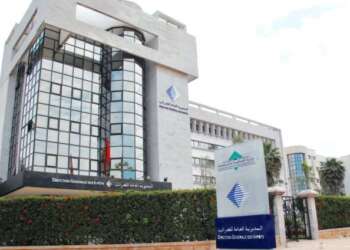 وزارة الاقتصاد تنظم بعثة دراسة مغربية إلى البرتغال وإسبانيا