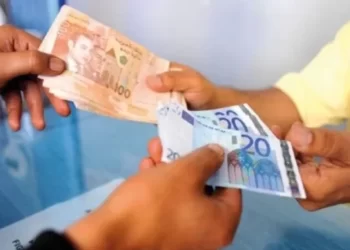 بنك المغرب: سعر صرف الدرهم ينخفض أمام الأورو