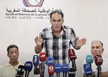 جمعية حماية المال العام تدعو إلى الاحتجاج أمام البرلمان لمواجهة الفساد