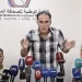 جمعية حماية المال العام تدعو إلى الاحتجاج أمام البرلمان لمواجهة الفساد