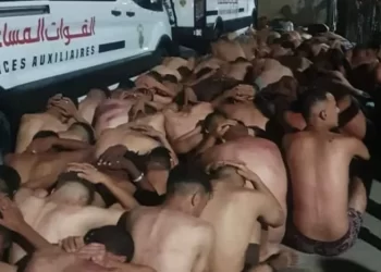 الوكيل العام للملك يفتح بحث قضائي في صور “أشخاص عراة”