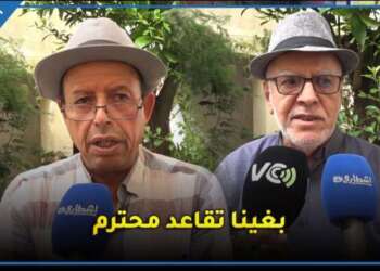 أخنوش أخلف الوعد.. المتقاعدون يستنكرون عدم التزام رئيس الحكومة بوعوده الانتخابية
