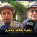 أخنوش أخلف الوعد.. المتقاعدون يستنكرون عدم التزام رئيس الحكومة بوعوده الانتخابية