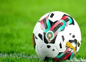 برنامج الدورة الأولى من كأس التميز 2024-2025 تحت إشراف العصبة الوطنية