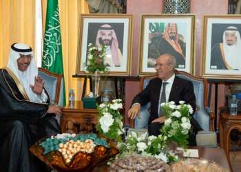 سفارة المملكة العربية السعودية بالرباط تحتفل باليوم الوطني