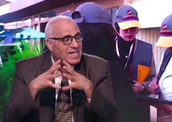 بوسعيد  يكشف تأثيرات الإحصاء العام للسكان والسكنى 2024 على جهة فاس مكناس