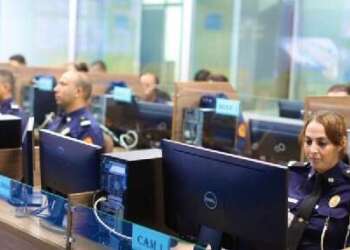 منصة “إبلاغ”.. مؤشرات مهمة وتفاعل كبير يعزز الثقة في المؤسسة الأمنية
