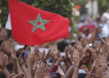 المغرب يحقق تقدما في تصنيف السمعة العالمية لعام 2024